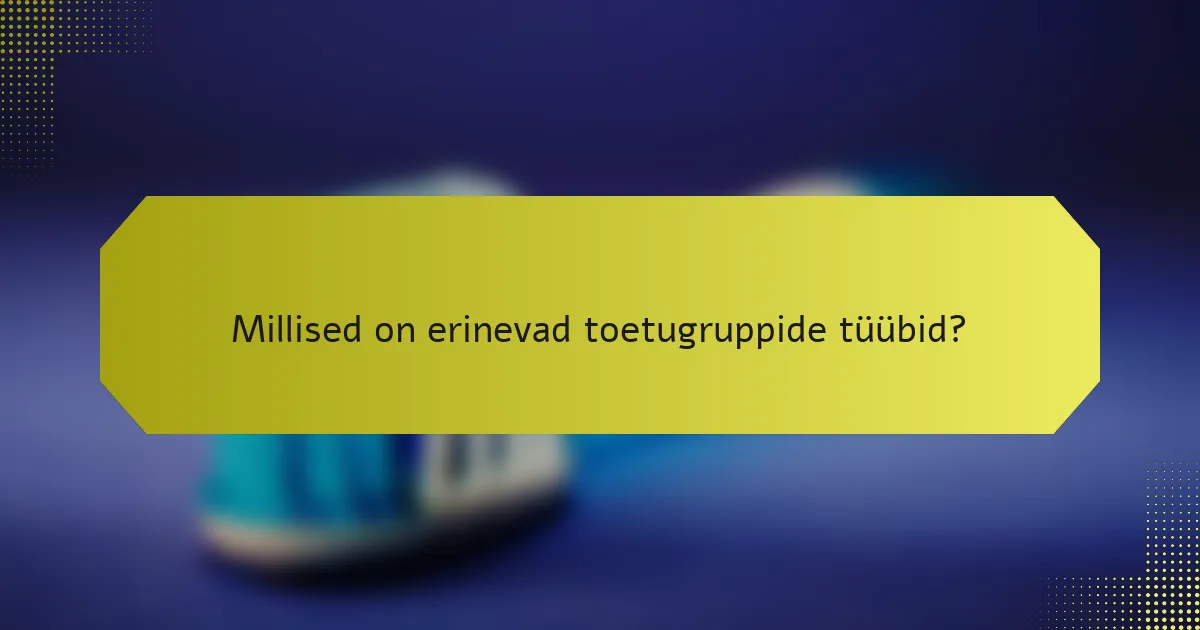 <h2>Toetusrühmad: Tüübid, Eelised ja Kuidas Liituda</h2>